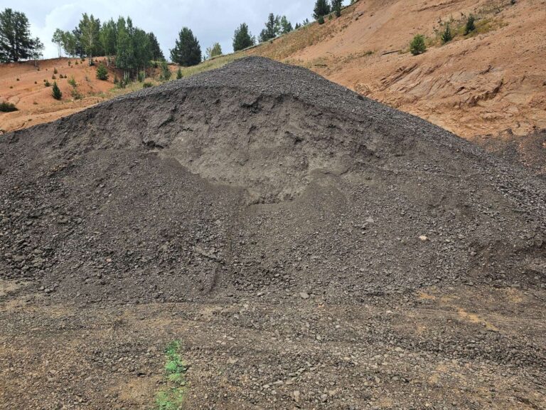 Asphalt Millings - $20/ton